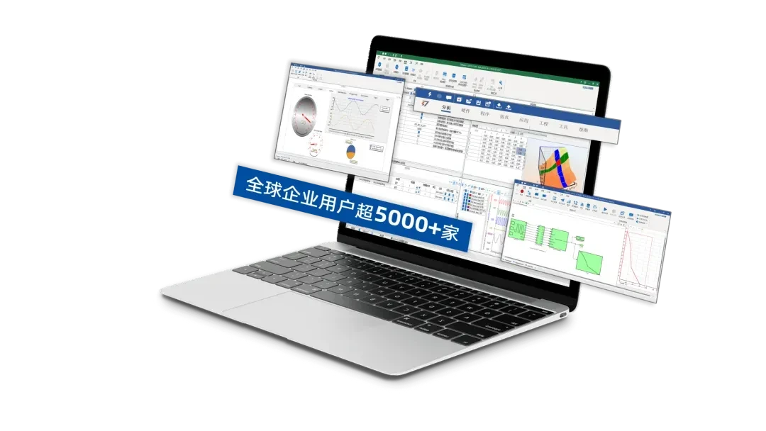 同星智能即将携全栈方案亮相2026汽车测试展