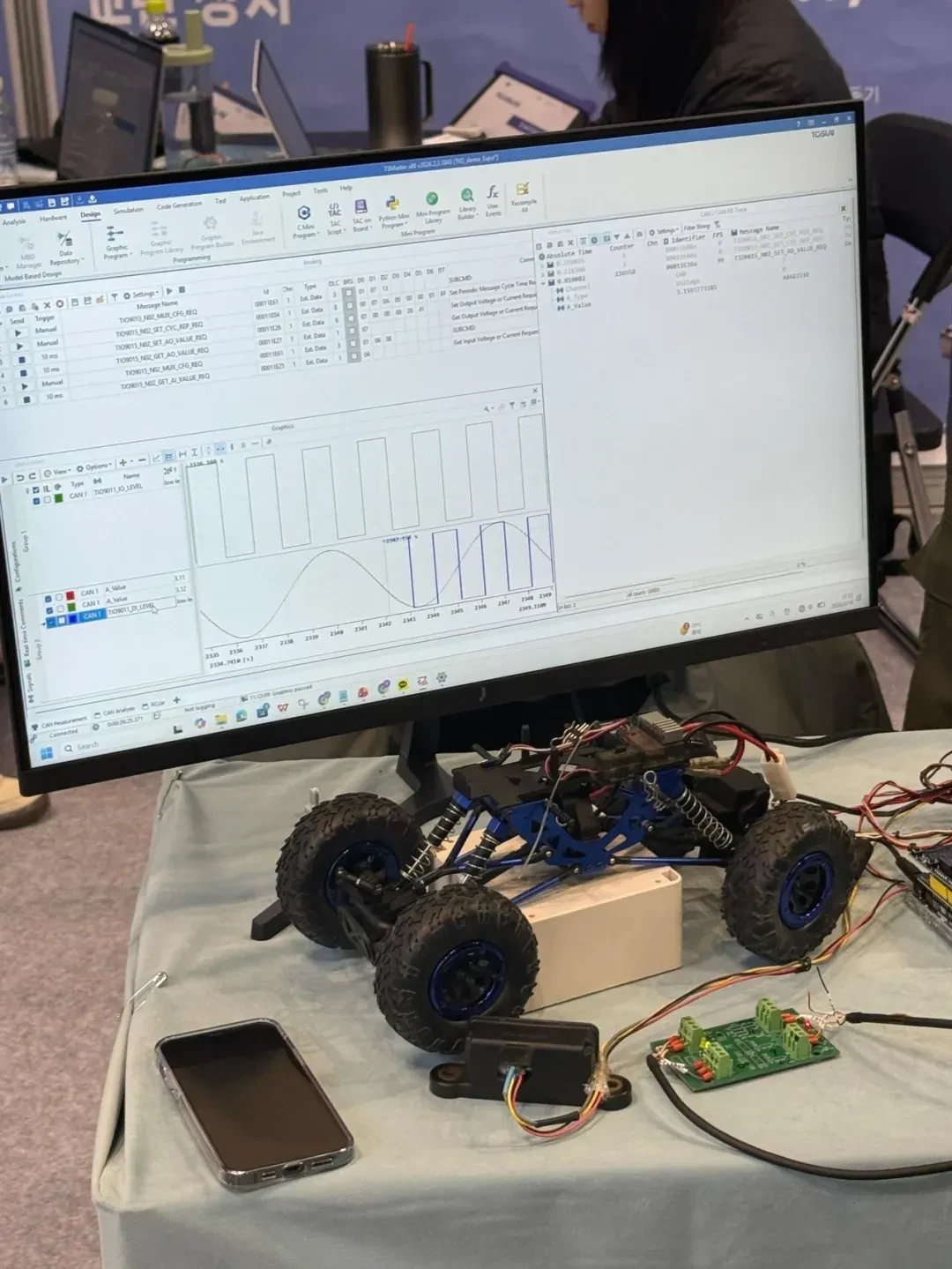 同星智能韩国测试展