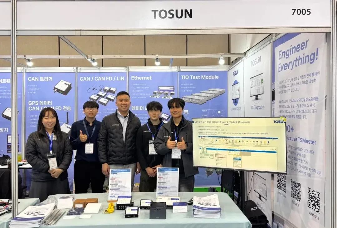 展会回顾 | 同星智能韩国测试展精彩收官，下一站德国再相约！