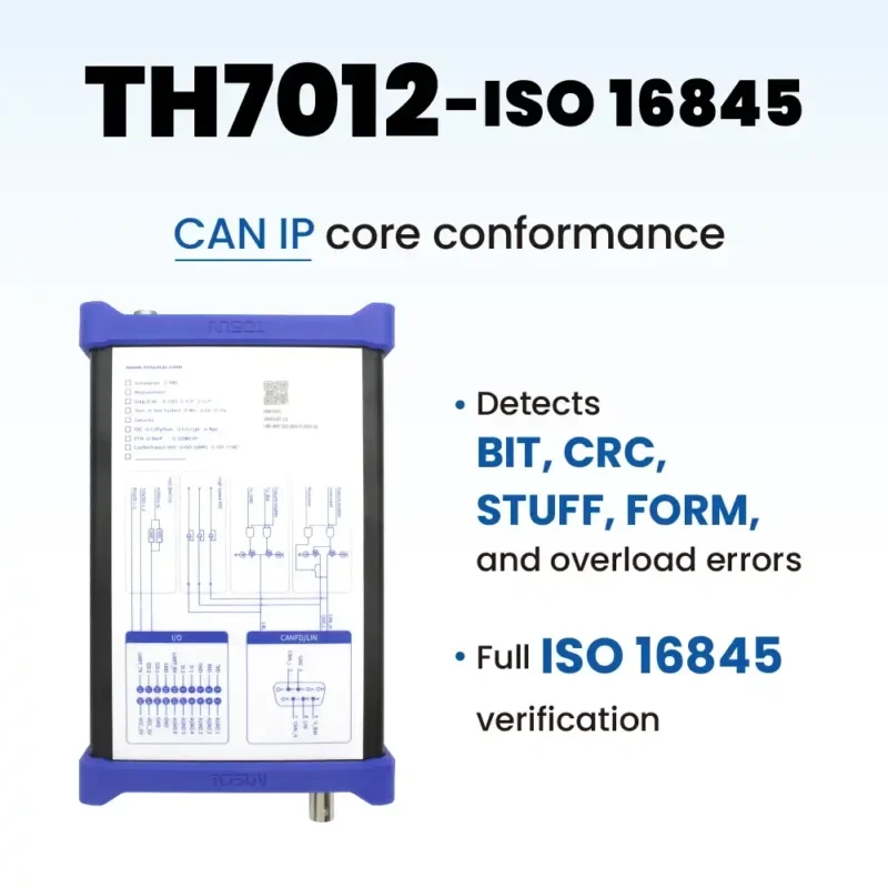 TH7012-ISO 16845  – CAN 一致性测试仪
