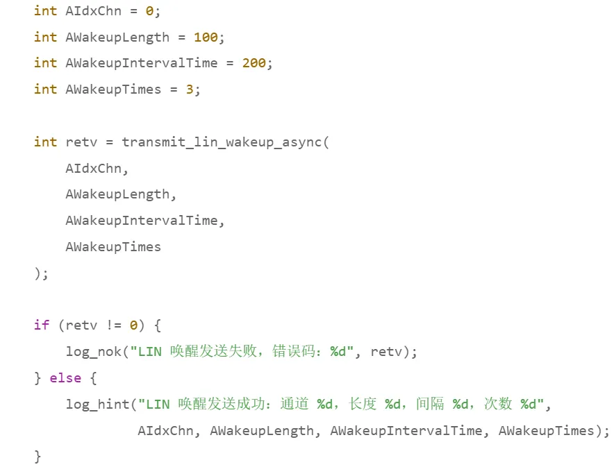 image 18 TSMaster 202502