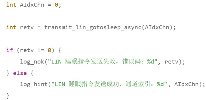 image 20 TSMaster 202502