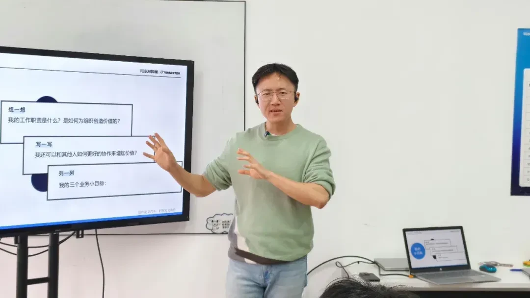 培训系统安排了企业文化解读与职场礼仪课程