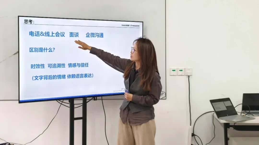 培训系统安排了企业文化解读与职场礼仪课程