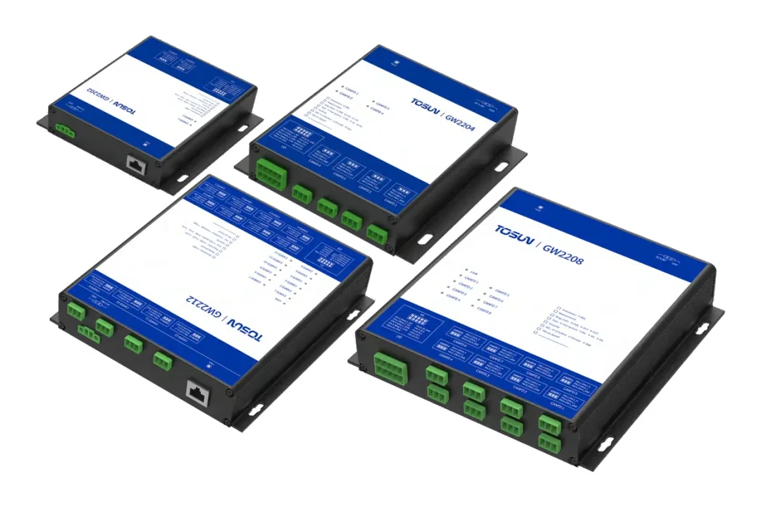 同星 TOSUN Gateway网关系列