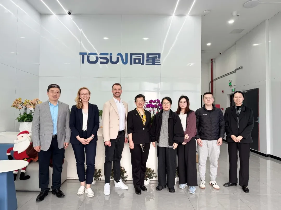 德国巴伐利亚州投资促进局代表团到访同星智能，共探国际合作新机遇
