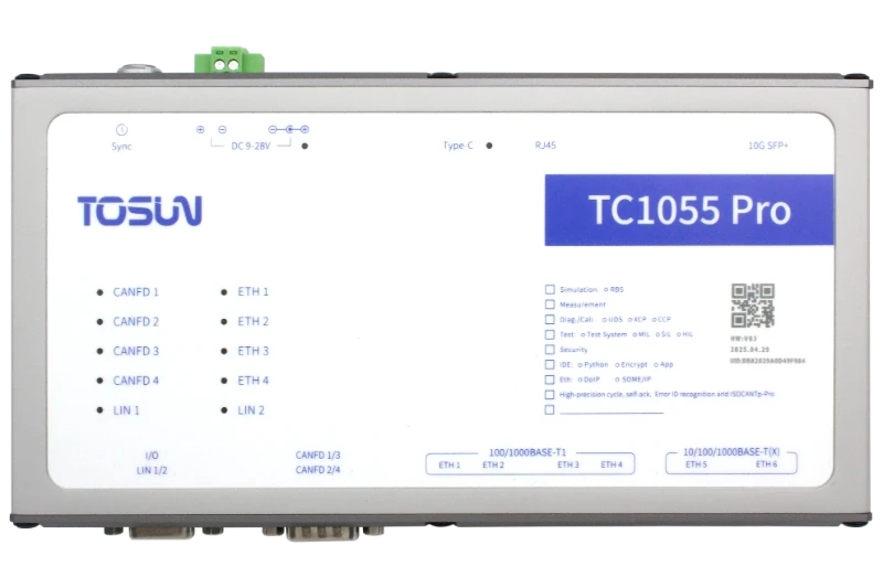 TC1055 Pro trn 线控底盘