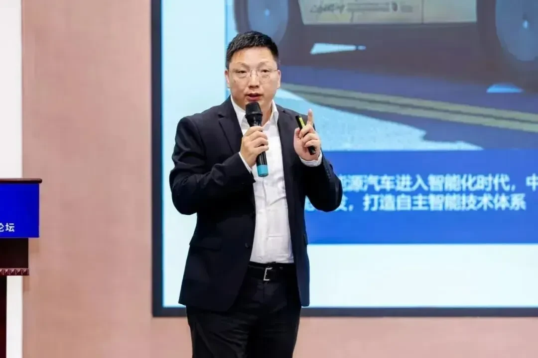 看见中国汽车的同济力量!2026中国汽车论坛同济大学专场主题论坛在我院召开 19 挚达科技创始人黄志明发言