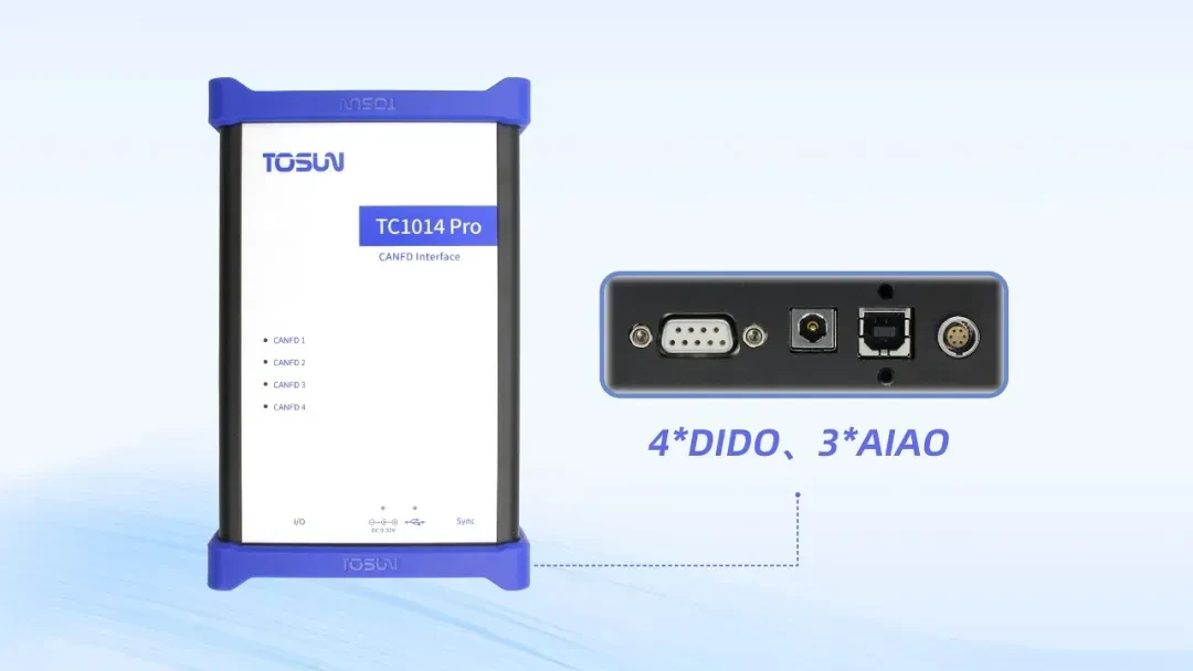 TC1014 Pro额外提供了 4路DI/DO（数字输入输出）和 3路AI/AO（模拟输入输出）接口