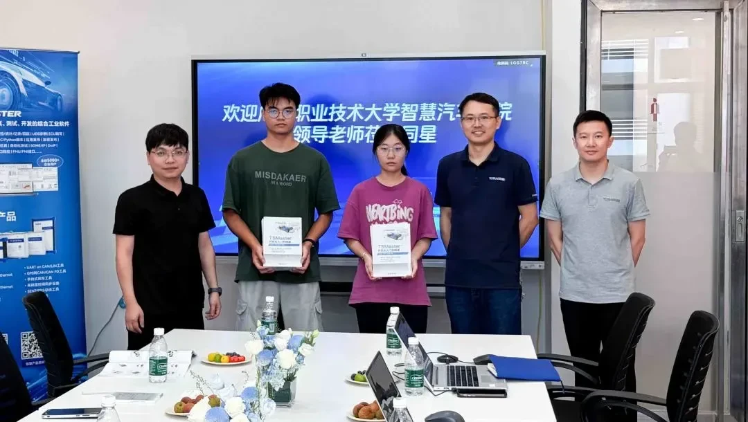 深化校企合作 | 广州职业技术大学到访同星智能广州技术支持中心 5 同星智能广州技术支持中心热情接待广州职业技术大学来访团队