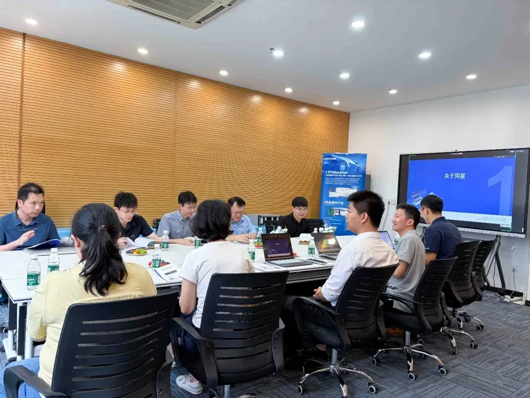 深化校企合作 | 广州职业技术大学到访同星智能广州技术支持中心 2 同星智能与广州职业技术大学深化校企合作,共建产教融合人才培养路径