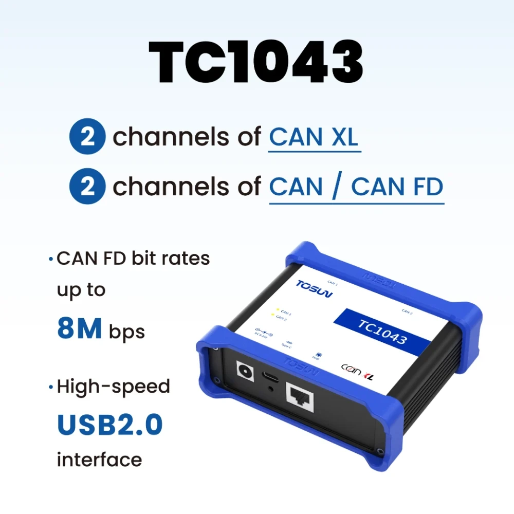 TC1043 - 总线仿真测试工具 1 TC1043 - 总线仿真测试工具
