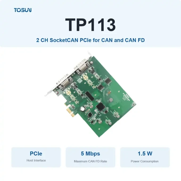 TP113-SocketCAN 转 PCIe 接口通信工具