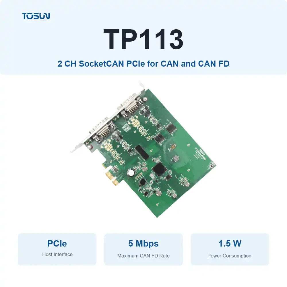 TP113-SocketCAN 转 PCIe 接口通信工具
