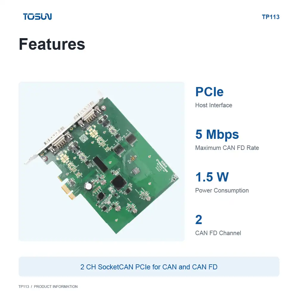 TP113 - 2 通道 SocketCAN PCIe 接口 2 TP113-SocketCAN 转 PCIe 接口通信工具