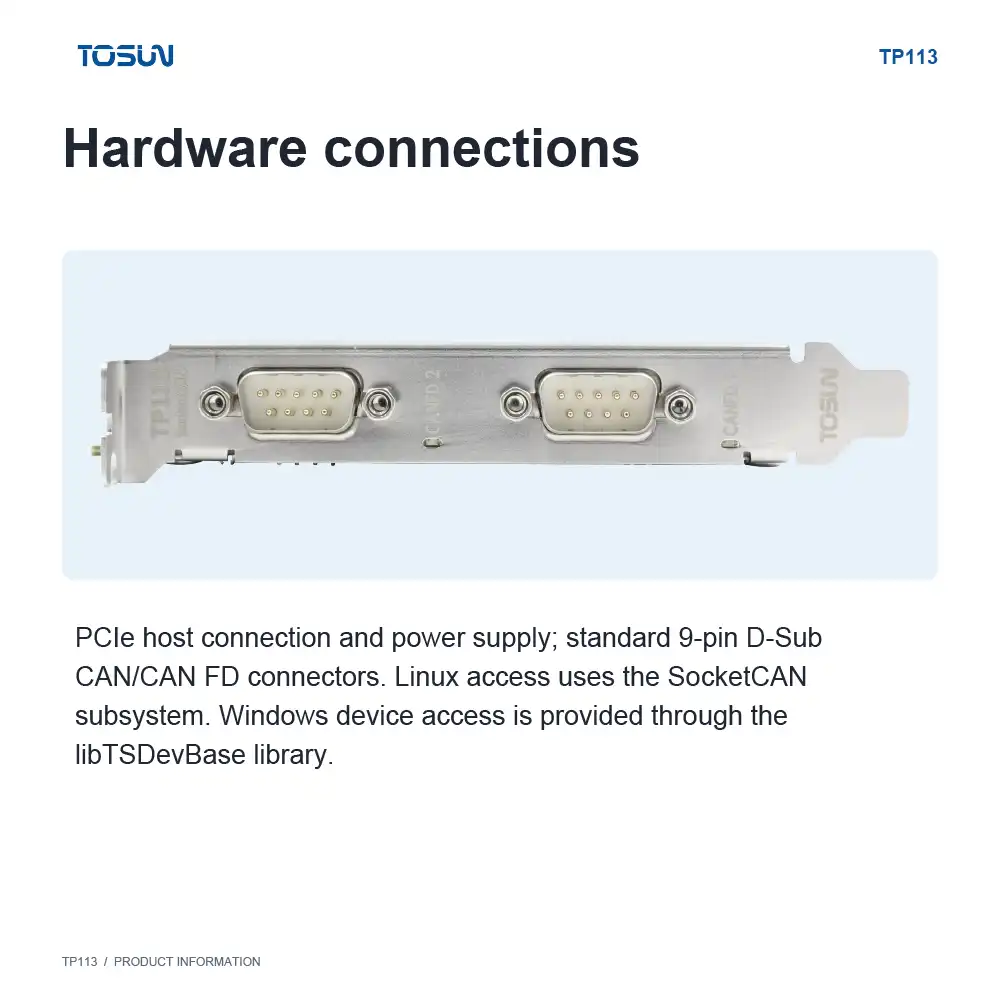TP113 - 2 通道 SocketCAN PCIe 接口 3 TP113-SocketCAN 转 PCIe 接口通信工具