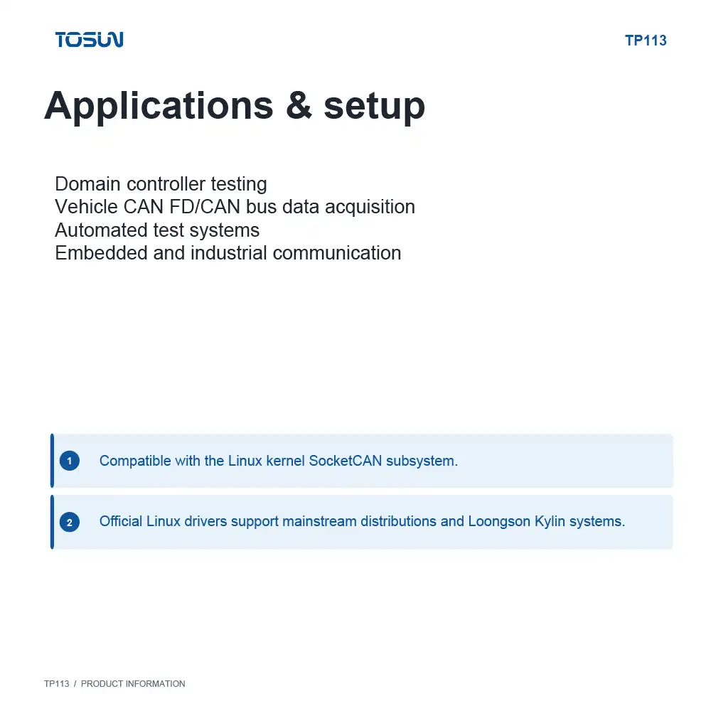 TP113 - 2 通道 SocketCAN PCIe 接口 4 TP113-SocketCAN 转 PCIe 接口通信工具