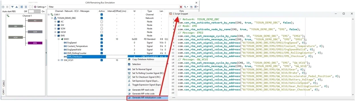 TSMaster BasicPlus 基础增强版|RBS 仿真、脚本与自动化测试 8 C/Python 小程序以 API 控制 TSMaster、自动生成读写代码