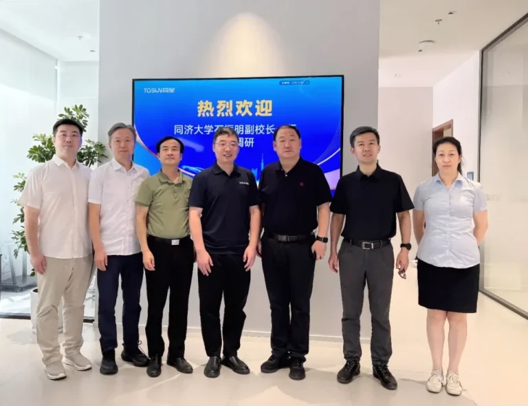 同济大学副校长石振明莅临同星智能走访调研