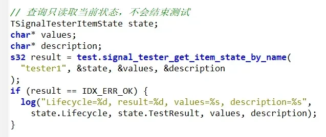 软件更新 | TSMaster 2026.0708硬核迭代!Test Start/End、流程图测试系统、CAN XL API正式释放,多项功能增强 39 TSMaster C小程序API代码示例二:信号测试相关函数