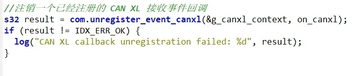 软件更新 | TSMaster 2026.0708硬核迭代!Test Start/End、流程图测试系统、CAN XL API正式释放,多项功能增强 42 TSMaster C小程序API代码示例五:CAN XL回调事件注销