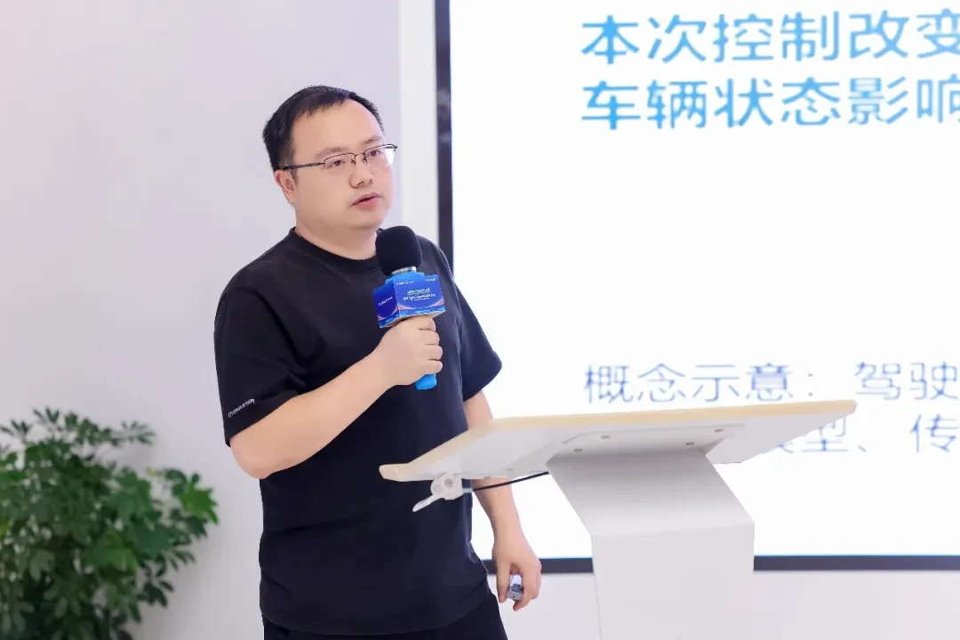 同星智能CTO谢乐寅博士在第七届ASAM中国区域大会发表主题演讲